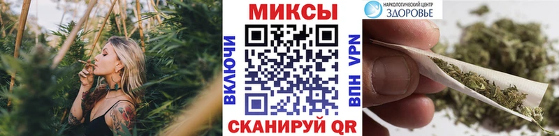 Купить где  Княгинино  БУТИРАТ вода 