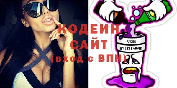 дмт Каменск-Шахтинский