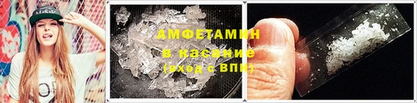 дмт Каменск-Шахтинский