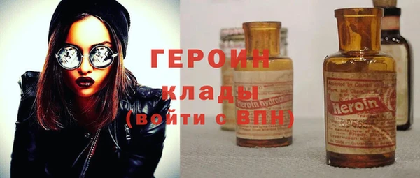 дмт Каменск-Шахтинский