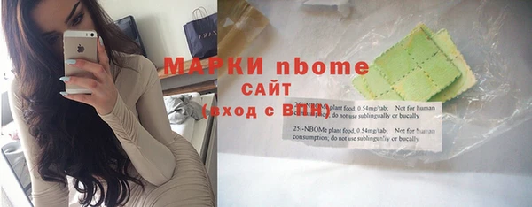 скорость mdpv Каменногорск