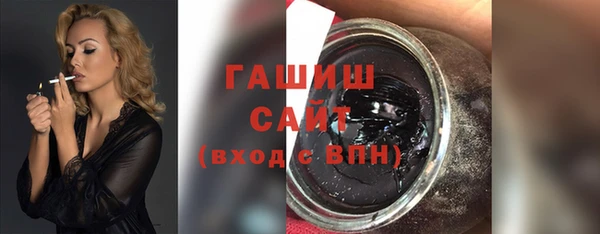 скорость mdpv Каменногорск