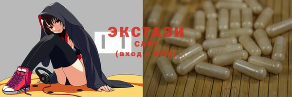 скорость mdpv Каменногорск