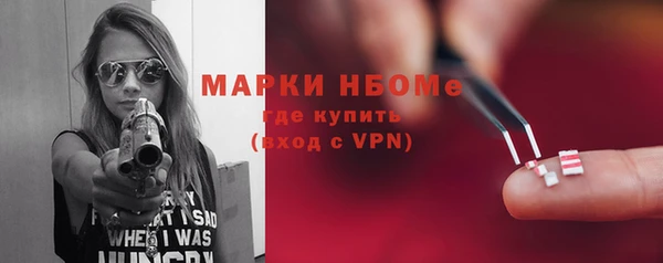 дмт Каменск-Шахтинский