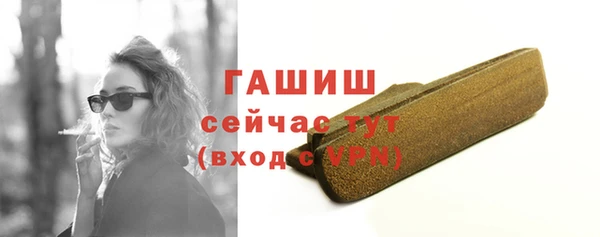 скорость mdpv Каменногорск