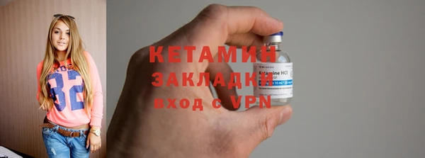 дмт Каменск-Шахтинский