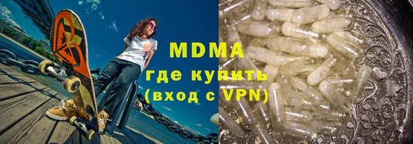 дмт Каменск-Шахтинский