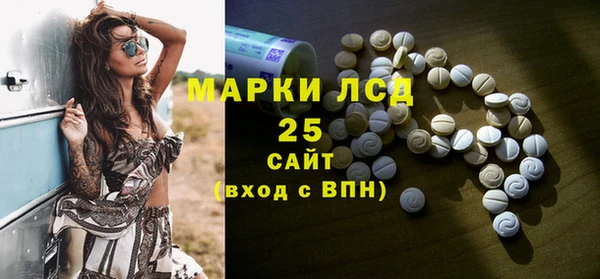 дмт Каменск-Шахтинский