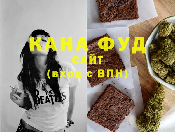дмт Каменск-Шахтинский