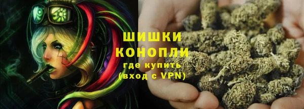 скорость mdpv Каменногорск