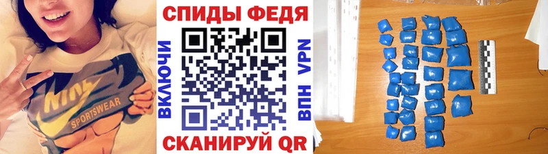 Метамфетамин Methamphetamine  Купить  Княгинино 