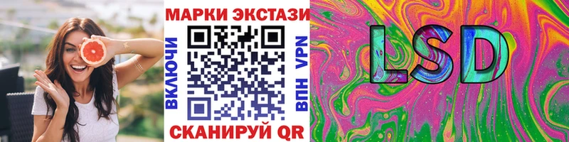 Купить где  Княгинино  Марки NBOMe 1,5мг 